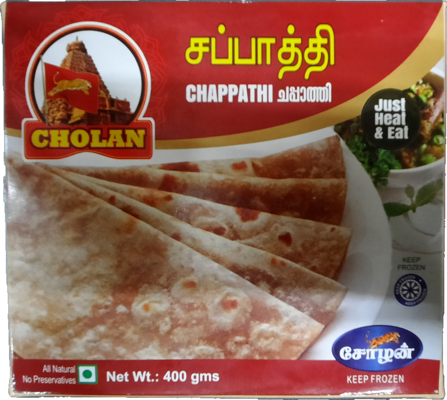 Frozen Cholan Chappathi/Roti 400gm - Only Berlin Same Day Delivery
