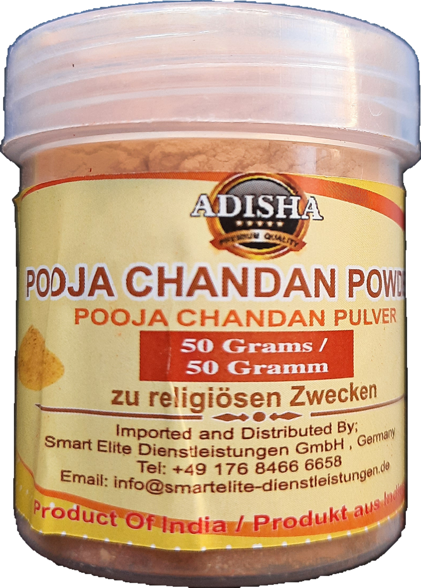 Adisha Sandalwood (Chandan) Powder 50gm