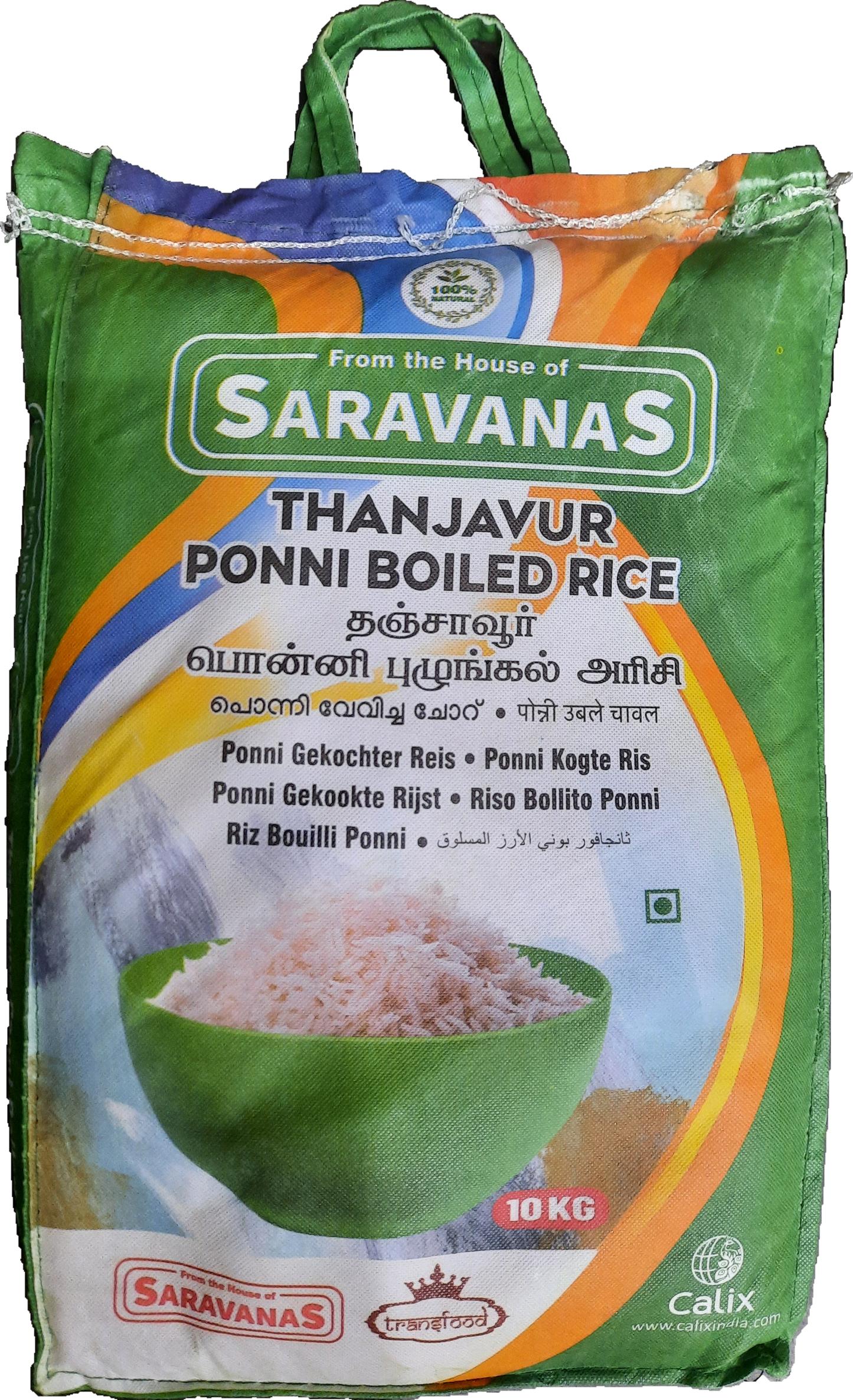 Saravanas Ponni Boiled Rice 10kg