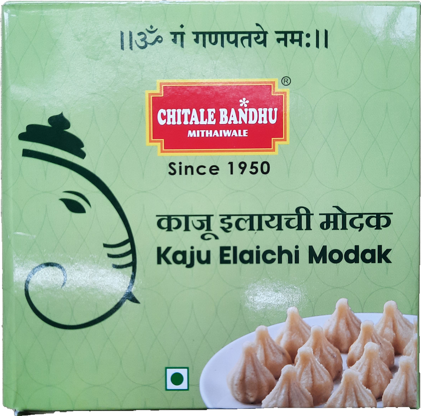 Chitale Bandhu Kaju Elaichi Modak 250gm