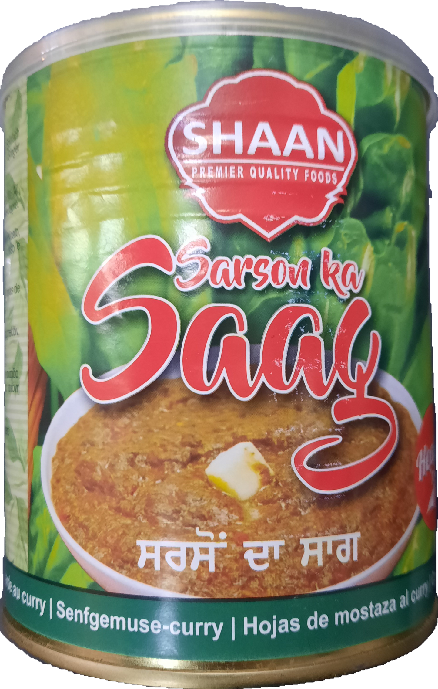 Shaan Canned Sarson Ka Saag 800gm