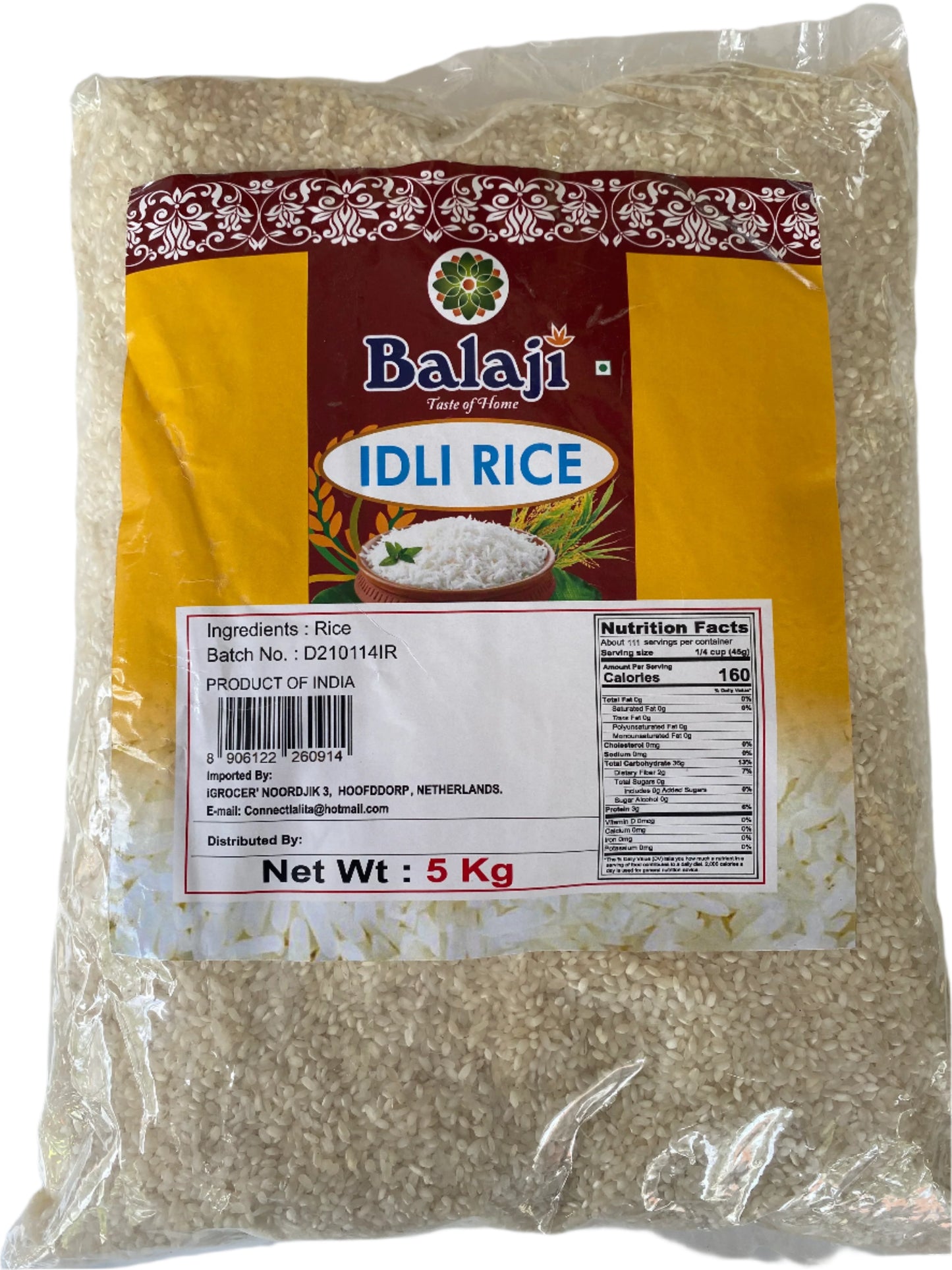 Balaji Idly Rice 5kg
