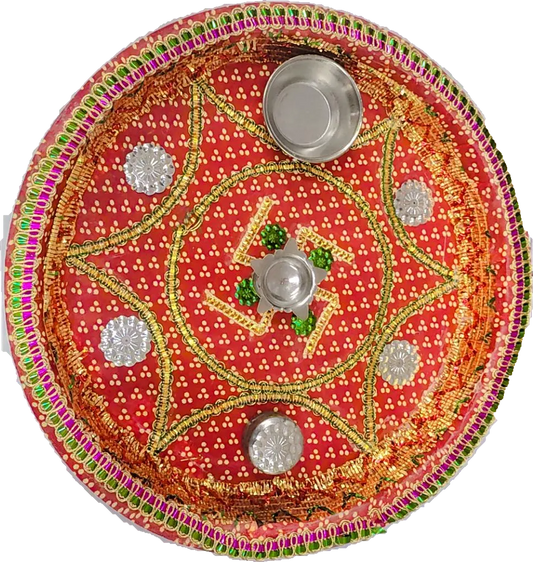 Pooja Plate - Puja Thali Chundari (25 cm diameter)