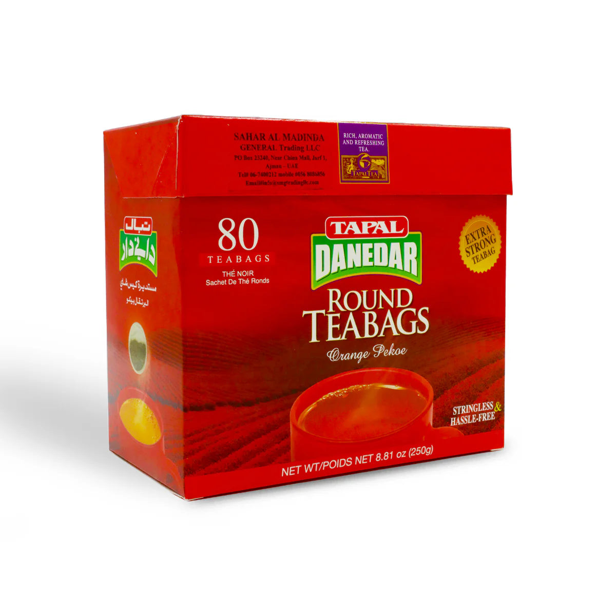 Tapal Dandedar Tea Round Tea Bags 250gm