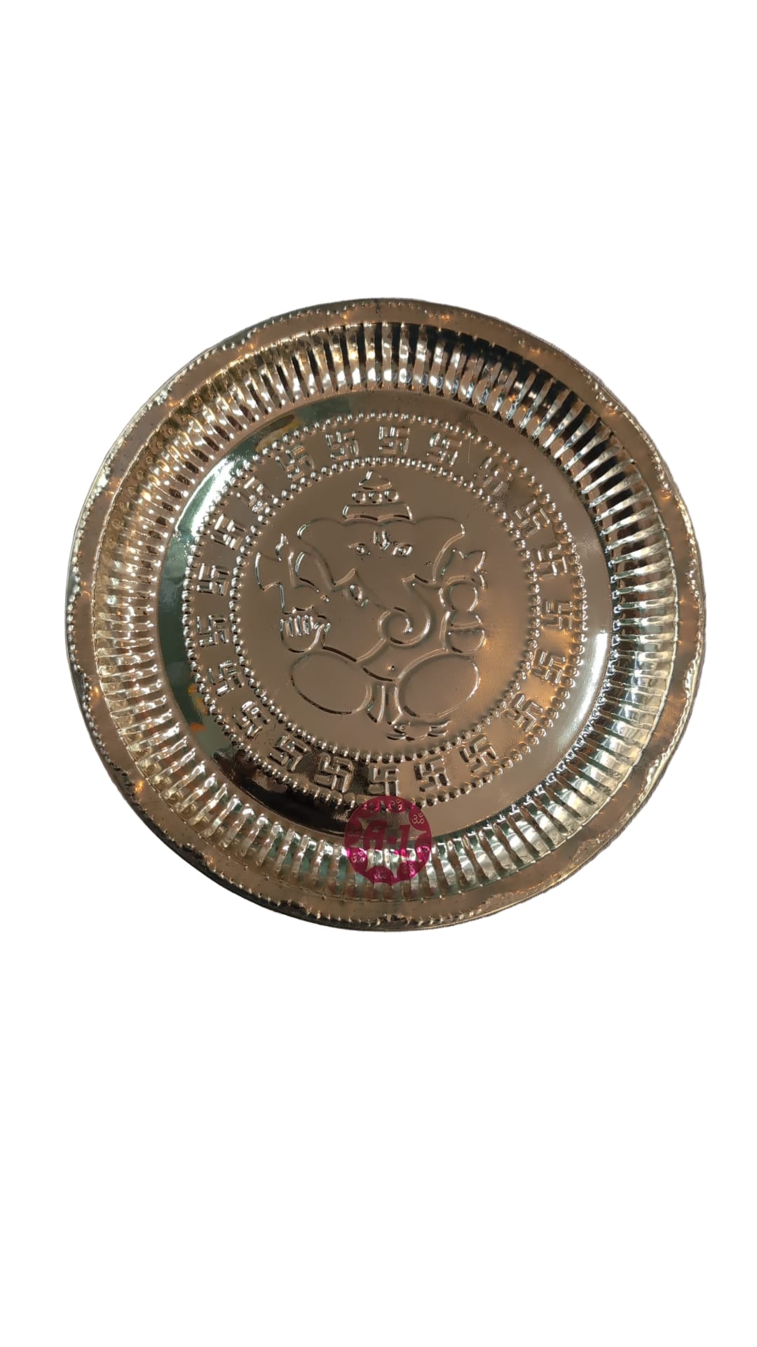 Brass Pooja Plate(Ganesh Design)