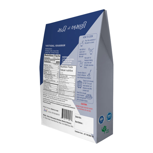 Madhi Ni Khamani - Surti Vatidal Khaman 150gm - Spice Village