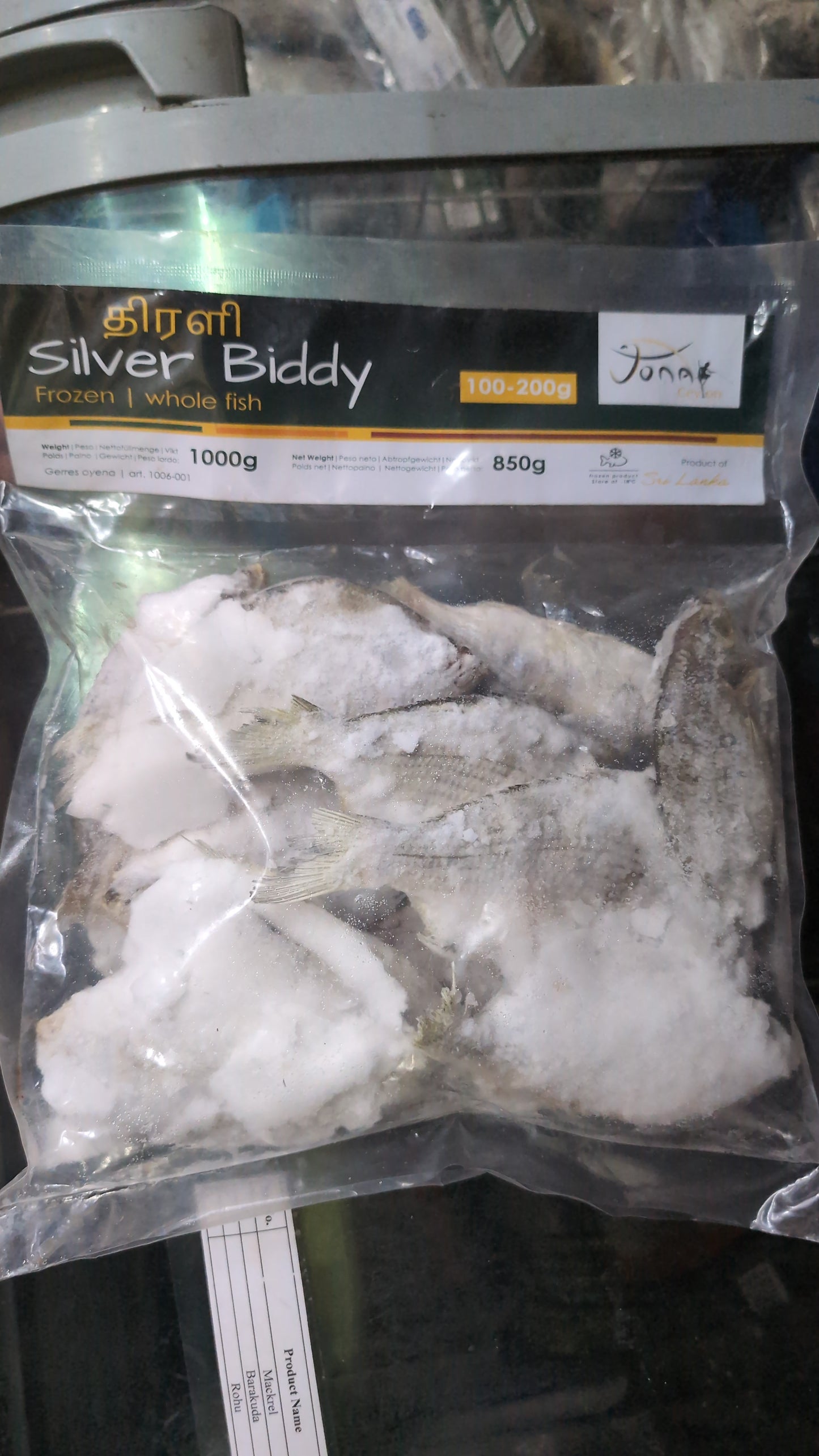 Frozen Jona Silver Biddy 1kg - Only Berlin Same Day Delivery