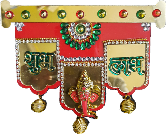 Lotus Design Ganeshji Shubh Labh Sticker - Spice Village