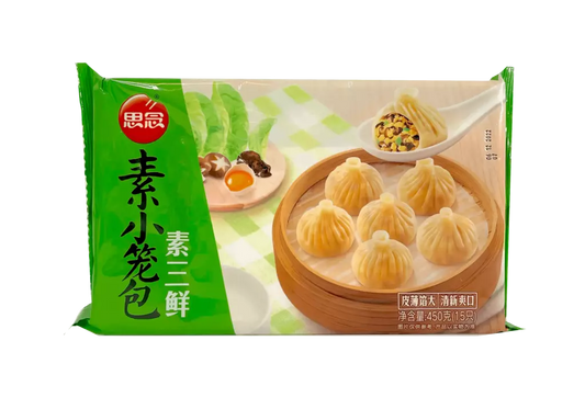 Frozen Miss Steamed Dumpling with Mixed Vegetarian (XiaoLongBao) 450gm - Only Berlin Same Day Delivery - Spice Village