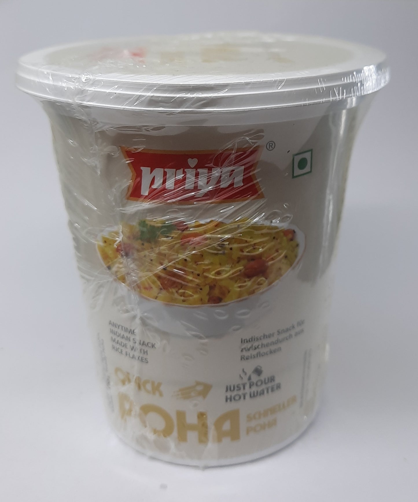 Priya Quick Poha 80g