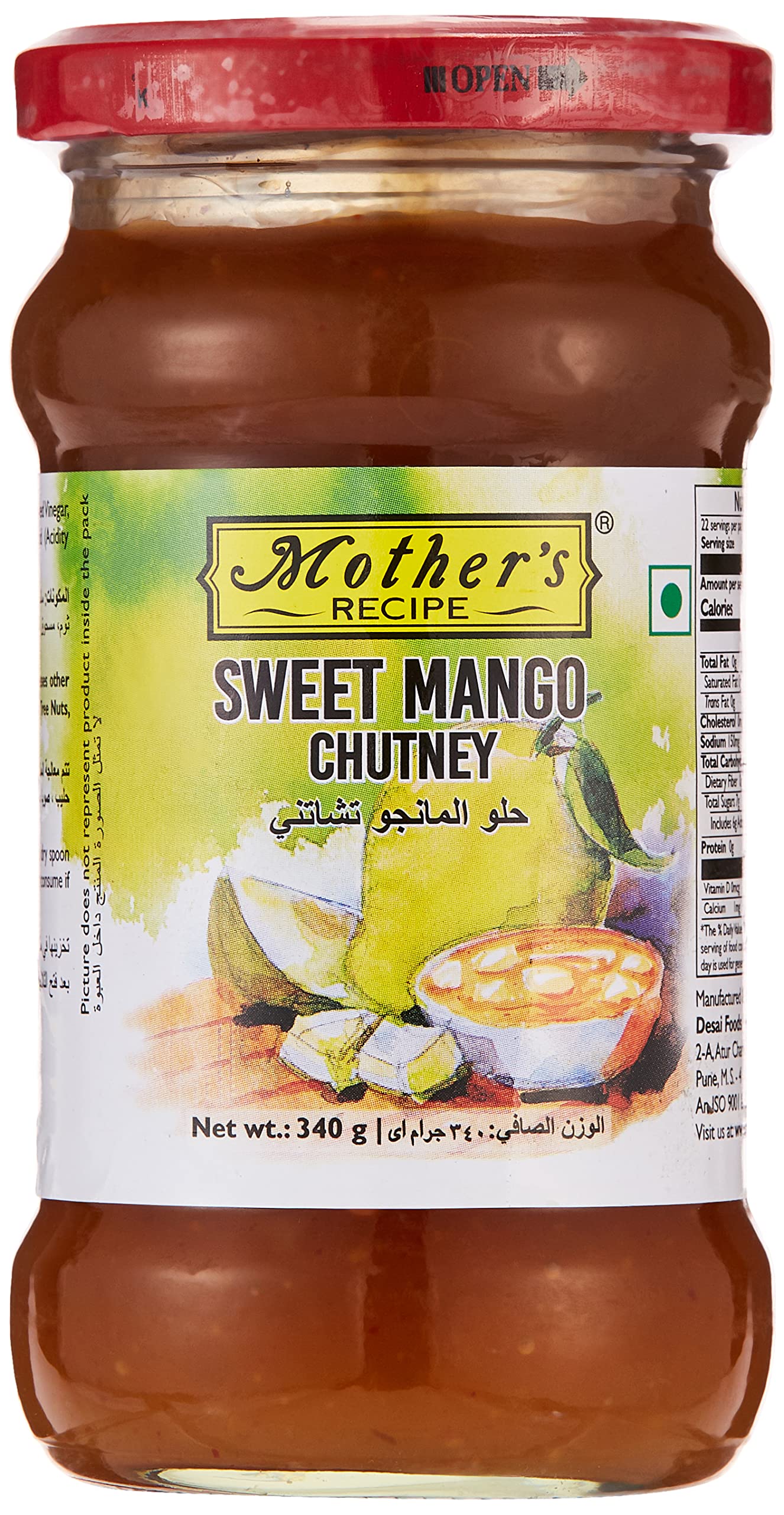 Mother's recipe Sweet Mango Chutney 340gm