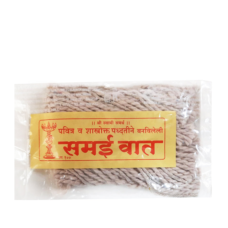 Samai Vaat Long (Bati/Divet)- Approx. 100 pcs