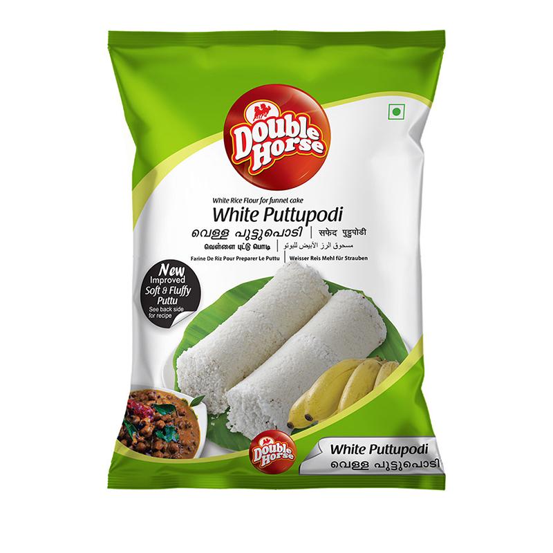 Double Horse White Puttupodi 1kg