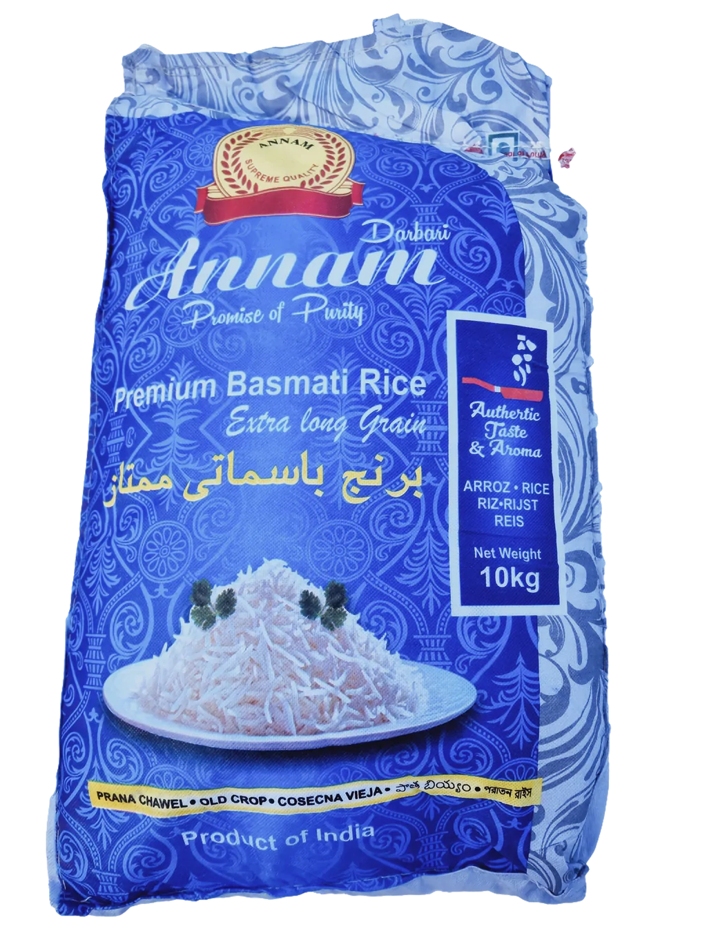 Annam Darbari Extra Long Grain Basmati Rice 10kg - Spice Village