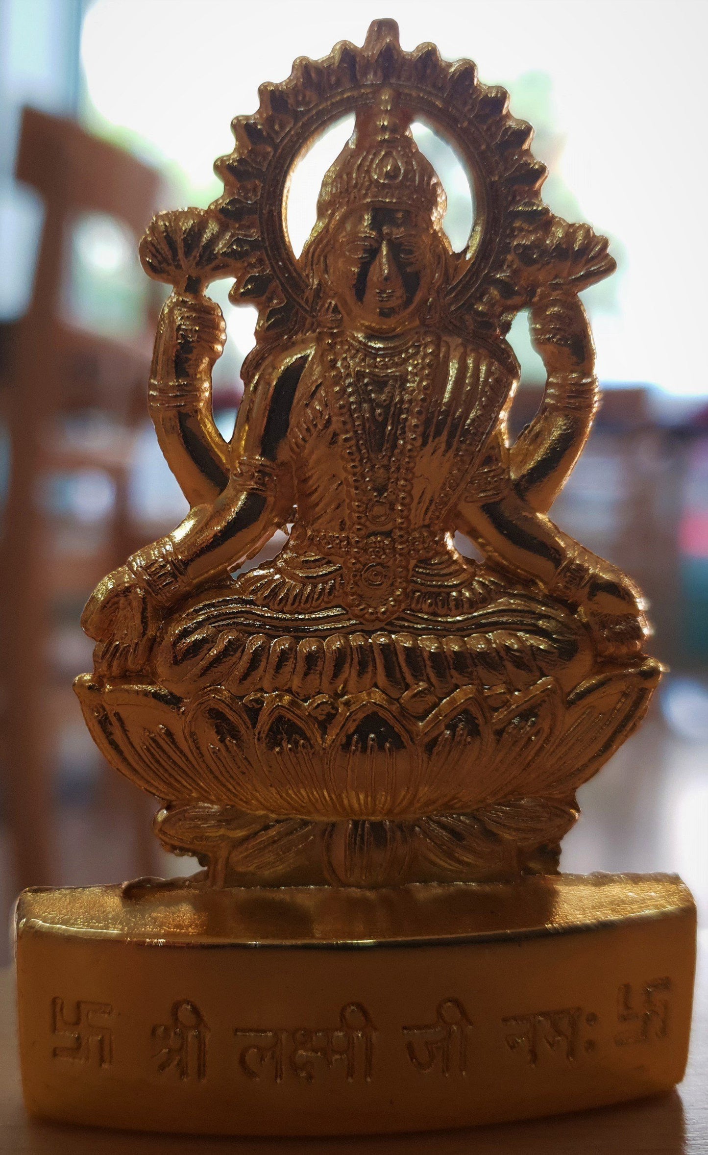 Lakshmi Murthi (Laxmi Moorthi)