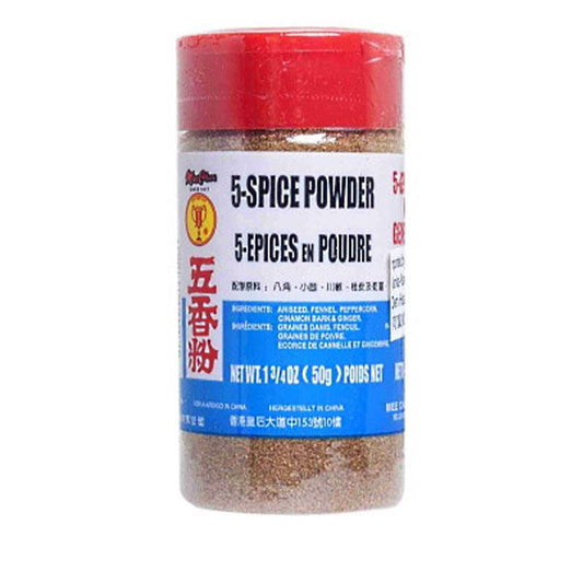 Mee Chun Five Spices Powder (Chinese) 50gm - Spice Village