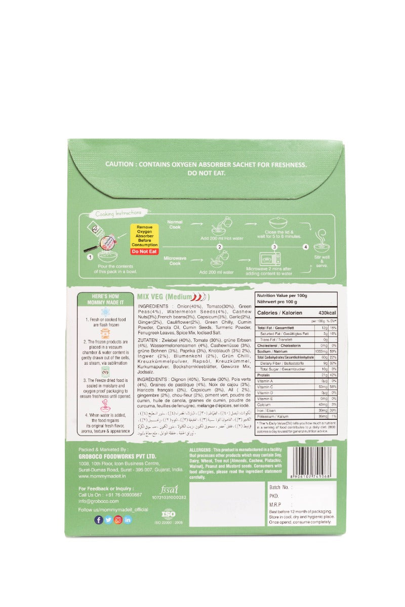 Mommy Made it RTE - Mix Veg 50gm - Spice Village