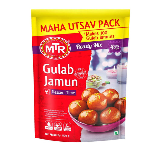 MTR Gulab Jamun Mix 500gm - Spice Village