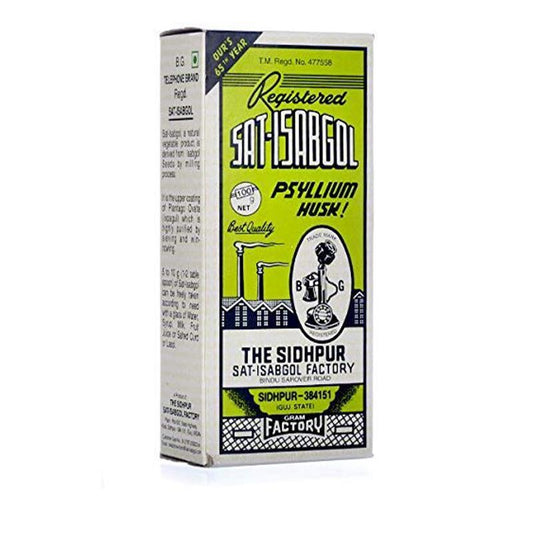 Sat Isabgul Bhusi 100gm - Spice Village