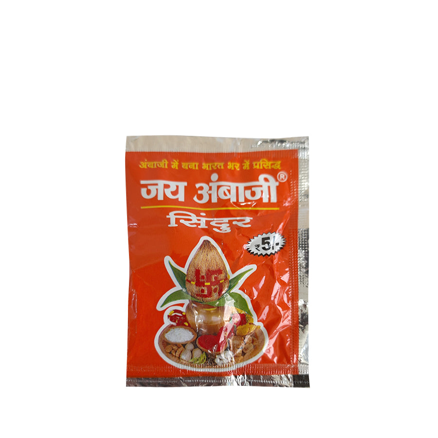 Sindoor Powder (for Pooja) 10gm - Spice Village