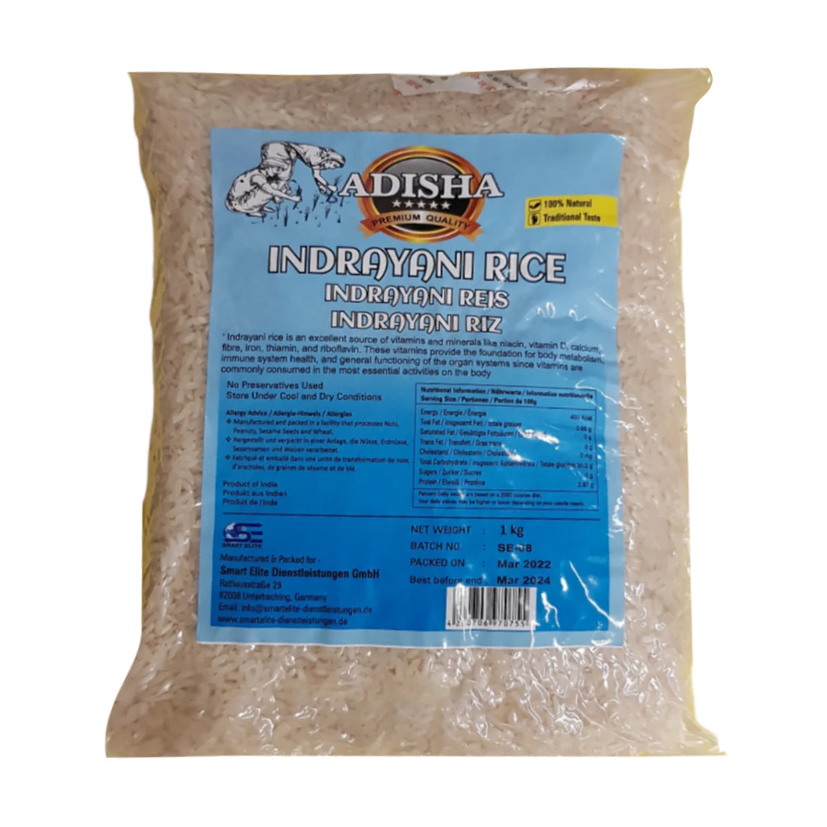 Adisha Indrayani Rice 1kg - Spice Village