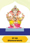 Ganesh Idol 15"  Home Visarjan Kacchi Mitti (Eco Friendly - 146 (Diamond) - Assorted Colour - Only Berlin same day delivery