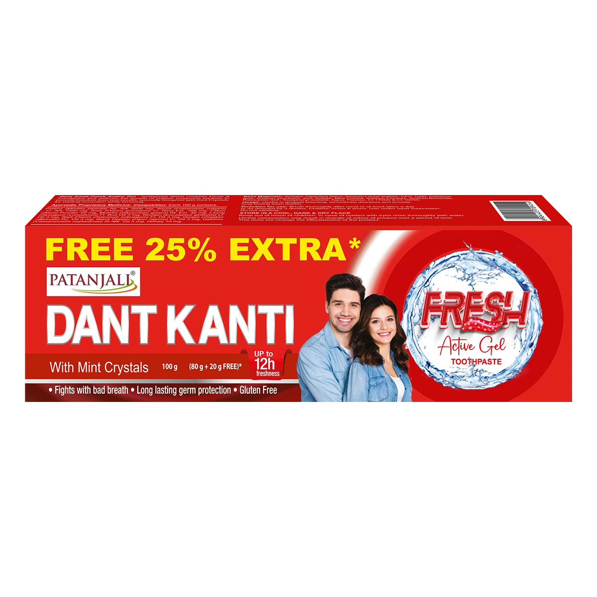 Patanjali Dant Kanti Toothpaste 100gm