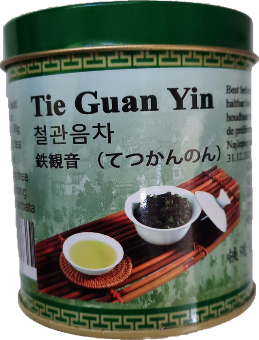 Golden Turtle Green Tea (30gm)
