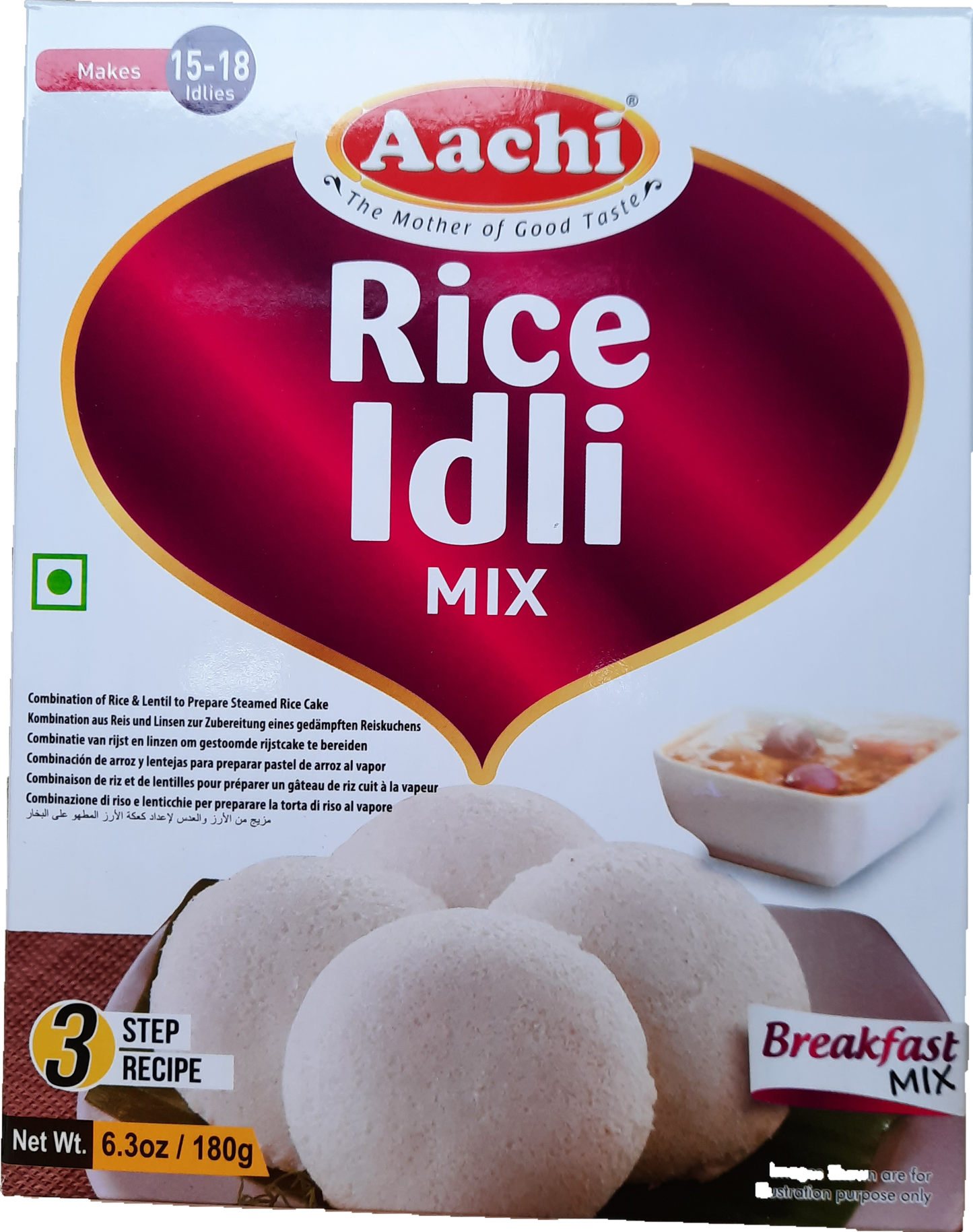 Aachi Rice Idli Mix 200gm