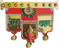 Lotus Design Ganeshji Shubh Labh  Sticker