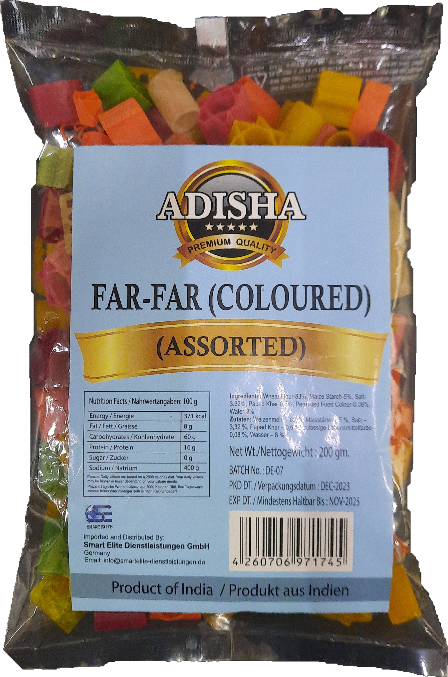 Adisha Farfar Assorted(Coloured) 200gm