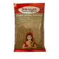 Swagat Jeera Powder 100gm