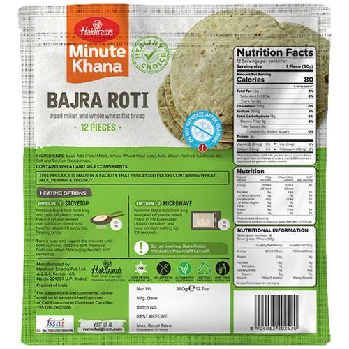 Frozen Haldiram's Bajra Roti 360gm  - Only Berlin Same Day Delivery