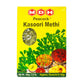 MDH Kasoori Methi 100gm