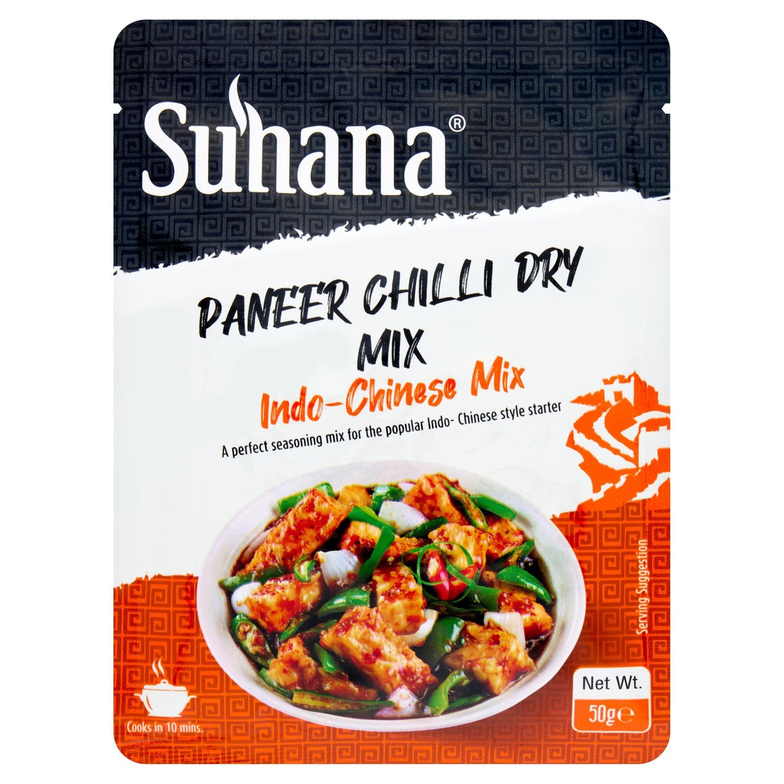 Suhana Paneer Chilli Dry 50gm - Spice Village
