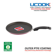 Ucook Dosa Tava Non Stick 250mm