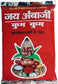Jai Ambaji KumKum 50gm