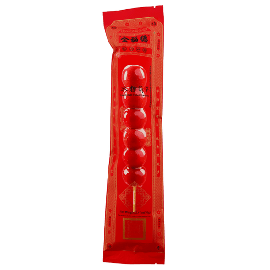 Frozen Full Ford Sugar Coated Hawthorn Original Flavor 70gm - Only Berlin  Same Day Delivery