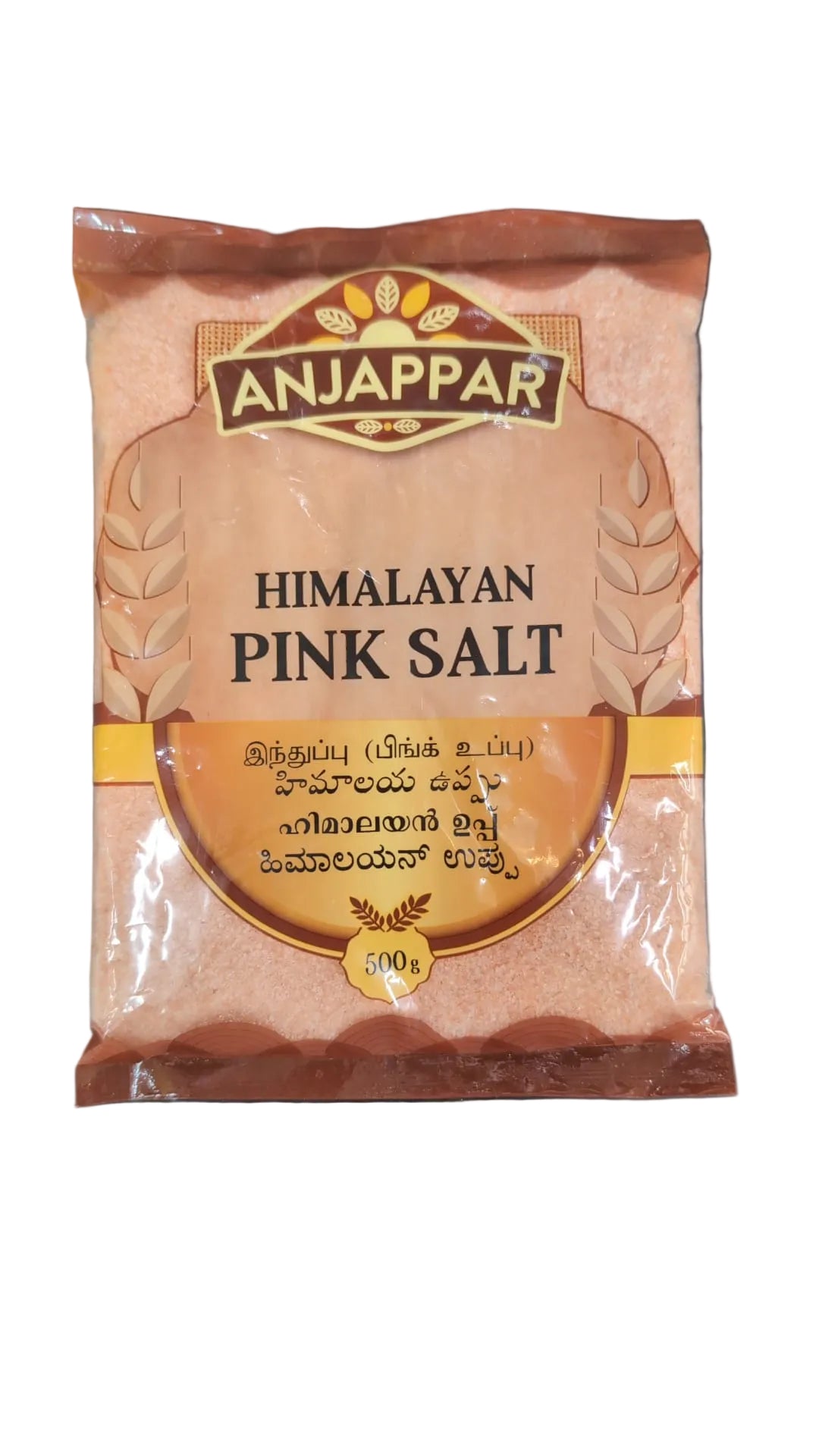 Anjappar Pink Himalayan Salt 500gm - Spice Village
