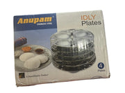 Anupam Stainless Steel Idli Plates 4pc