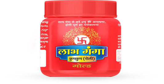 Kum Kum(Labh Ganga)