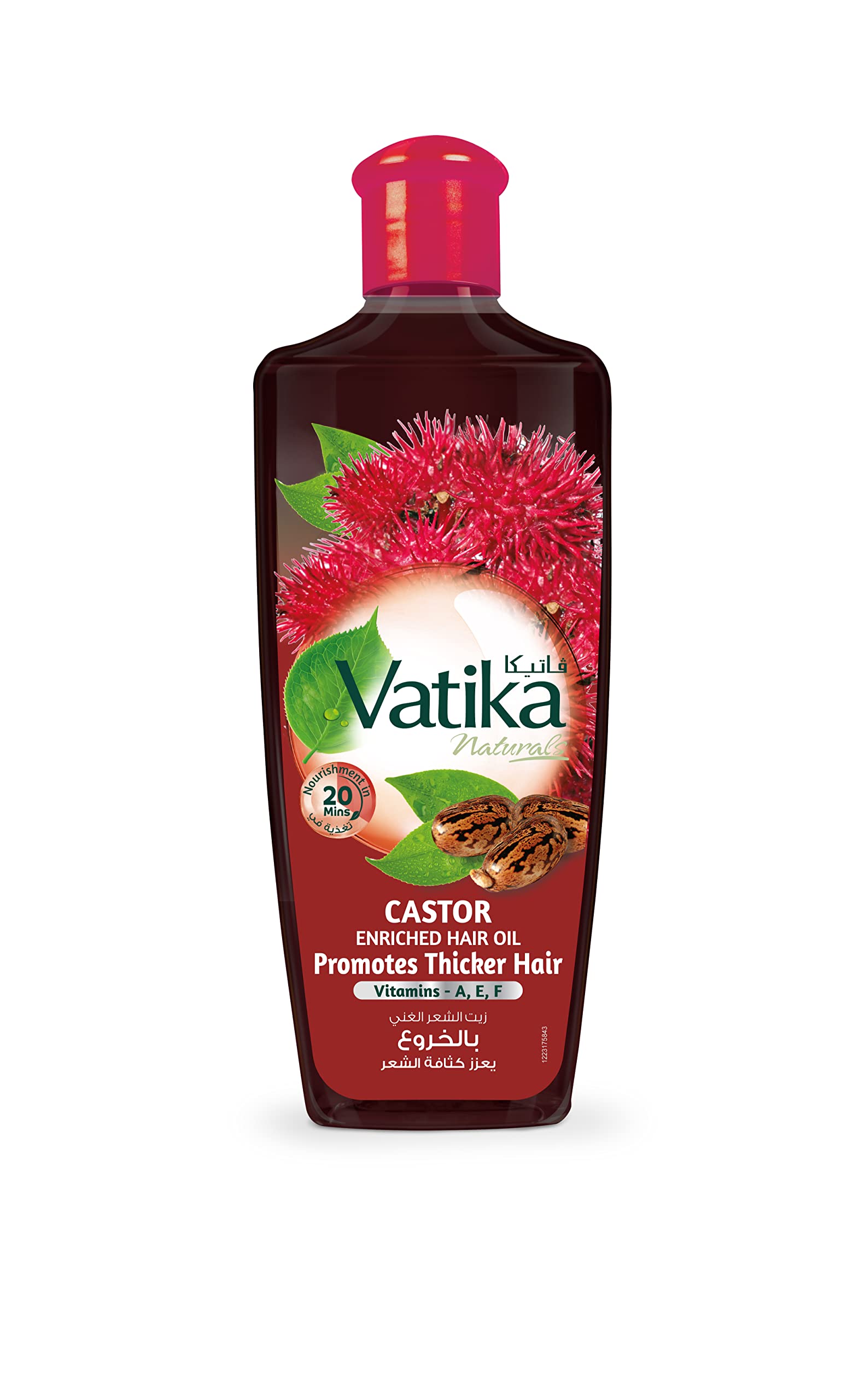 Dabur Vatika Enriched Castor Oil 200ml