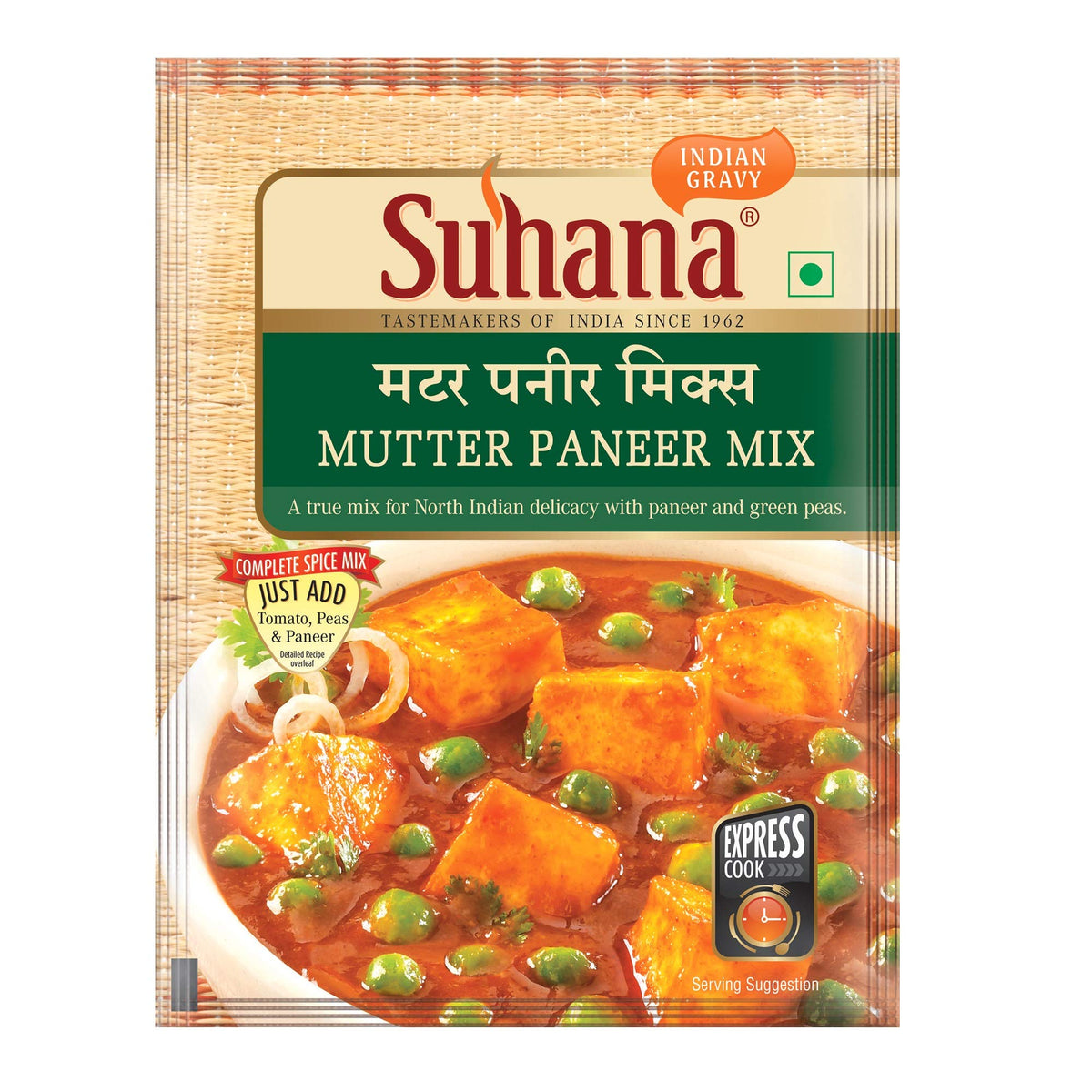 Suhana Mutter Paneer Mix 50gm - Spice Village