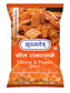 Athavale Cheese and Pepper Matri 200gm