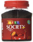 Society Masala Leaf Tea 225 gm