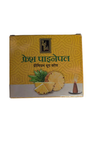 Zed Black Premium Fresh Pineapple Dhoop - Spice Village
