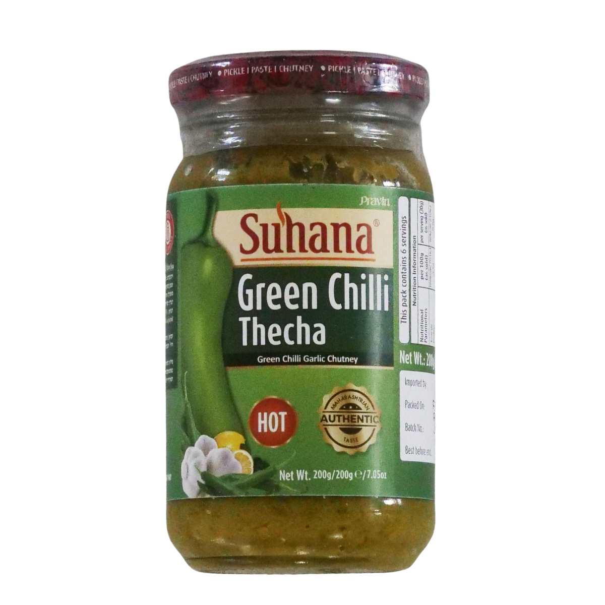 Suhana Green Chilli Thecha 200gm