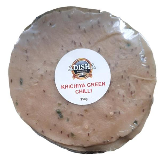 Adisha Green Chilli Khichiya 250gm