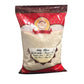 Annam Idly Parboiled Rice 1Kg