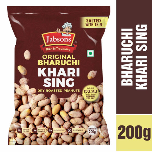 Jabson's Roasted Peanuts with skin 200gm